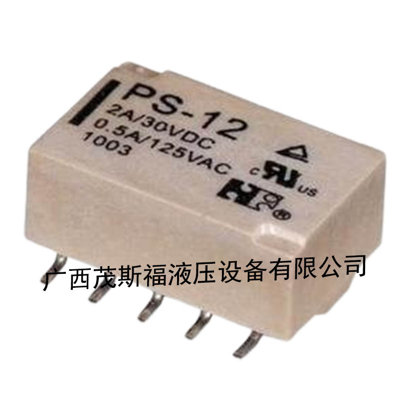 福特FORWARD單穩(wěn)或雙穩(wěn)型 單線(xiàn)圈磁保持繼電器PS-12 .jpg